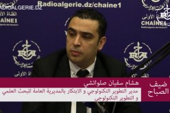  مدير التطوير التكنولوجي: الجزائر لا تملك مخابر خاصة بإيجاد لقاح كورونا