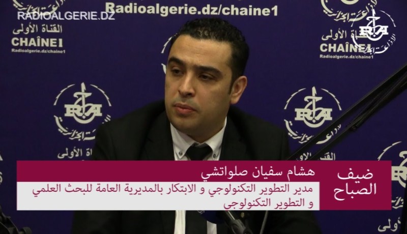 مدير التطوير التكنولوجي: الجزائر لا تملك مخابر خاصة بإيجاد لقاح كورونا