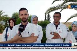 شلل في المستشفيات بعد دخول الأطباء المقيمين في إضراب مفتوح