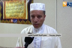 شؤون دينية: السماح بإقامة التراويح هذا الموسم  الجديد عودة النساء للمساجد