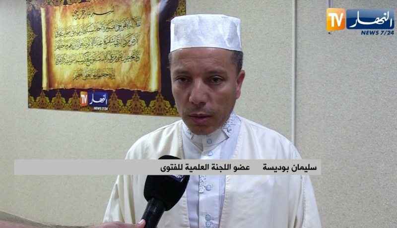 شؤون دينية: السماح بإقامة التراويح هذا الموسم  الجديد عودة النساء للمساجد