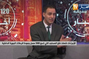 شركات إنتاج أدوية بالعالم تعلن فعالية لقاحاتها بنسب تفوق الـ 90 بالمئة