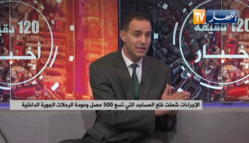 شركات إنتاج أدوية بالعالم تعلن فعالية لقاحاتها بنسب تفوق الـ 90 بالمئة