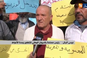 الأغواط/ عمال الديوان الوطني للتطهير يحتجون ويطالبون بحقوقهم المهنية