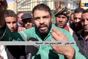 المسيلة/ المقصيون من قائمة السكن بسيدي عامر يحتجون للمطالبة بالتحقيق فيها