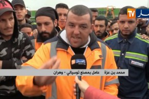 وهران: عمال توسيالي يحتجون ويطالبون بتسوية وضعيتهم مع الشريك التركي