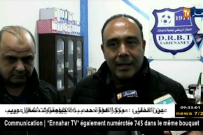 المدرّب التونسي حمادي الدو يخوض تجربة جديدة في الجزائر مع دفاع تاجنانت