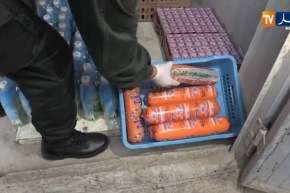 وزارة التجارة تدعو التجار للتصريح بجميع المخازن و المستودعات