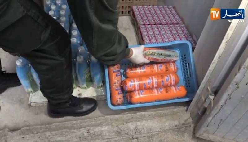 وزارة التجارة تدعو التجار للتصريح بجميع المخازن و المستودعات