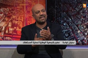 الصولد الشتوي ينطلق في الجزائر ..هل يخضع للمعايير الدولية؟