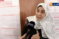 صحة: تسجيل أول حالة وفاة بالبوحمرون في 2019.. الأولياء في قفص الإتهام