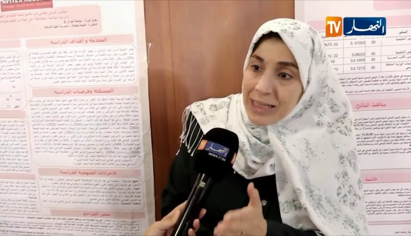 صحة: تسجيل أول حالة وفاة بالبوحمرون في 2019.. الأولياء في قفص الإتهام