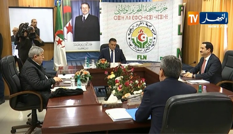 العاصمة/ إجتماع قادة أحزاب التحالف الرئاسي بمقر حزب الأفلان – حيدرة