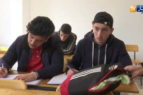 تربية: تلاميذ يفضلون المراجعة للإختبارات بالدروس الخصوصية