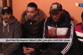 معسكر: عائلة الشاب صالح مهني تطالب السلطات بتسليمها جثة ابنها الحراق