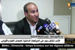 مدوار: المشاكل التي جاءت مجتمعة  سبب عدم تمكن الرابطة من تطوير نفسها التي تسعى لمساعدة الأندية