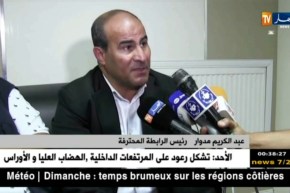 مدوار: المشاكل التي جاءت مجتمعة  سبب عدم تمكن الرابطة من تطوير نفسها التي تسعى لمساعدة الأندية