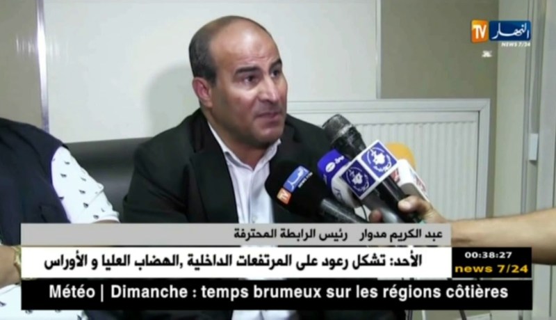 مدوار: المشاكل التي جاءت مجتمعة  سبب عدم تمكن الرابطة من تطوير نفسها التي تسعى لمساعدة الأندية