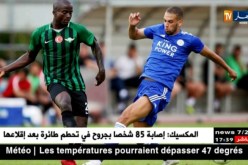نادي إيفرتون يقترب من التعاقد مع سليماني بعد تقديمه لعرض مقنع