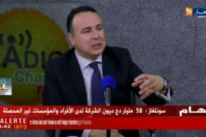 شاهر بولخراص : مسيرين الشركة كلهم إطارات شابة لا يتجاوز عمرهم 30 سنة