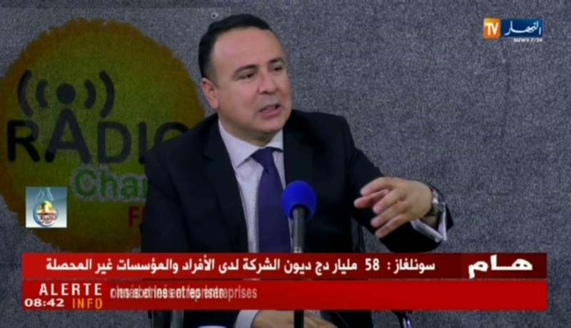 شاهر بولخراص : مسيرين الشركة كلهم إطارات شابة لا يتجاوز عمرهم 30 سنة