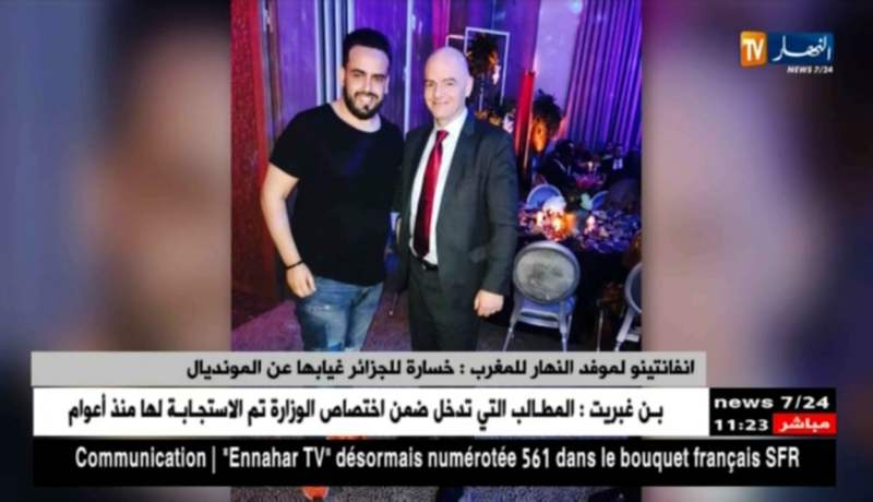 انفانتينو لموفد النهار للمغرب: خسارة للجزائر غيابها عن المونديال