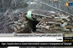 باتنة:  الجيش الوطني الشعبي  يدمر 13 مخبأ تابع لإرهابيين
