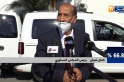 رئيس المجلس الدستوري: إستلمنا محاضرإقتراع 31 ولاية ولم نستقبل أي طعن إلى حد الساعة