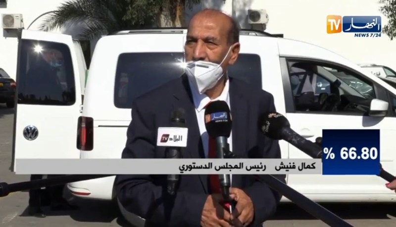 رئيس المجلس الدستوري: إستلمنا محاضرإقتراع 31 ولاية ولم نستقبل أي طعن إلى حد الساعة