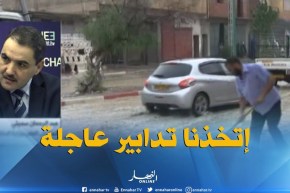 المفتش العام بوزارة الداخلية: “تسجيل دراسة مستعجلة  لحماية ولاية تبسة من الكوارث مستقبلا”