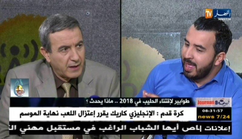 طوابير لإقتناء الحليب في 2018…ماذا يحدث؟