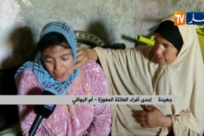 أم البواقي: عائلة تعيش كل مظاهر البؤس والحرمان بإحدى مشاتي قصر الصبيحي