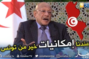 زوخ: لدينا إمكانات أفضل من تونس للنهوض بقطاع السياحة و القضية قضية وقت