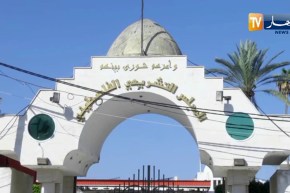 73 عاما لليوم العالمي للتضامن مع الشعب الفلسطيني