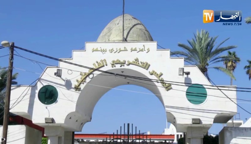 73 عاما لليوم العالمي للتضامن مع الشعب الفلسطيني