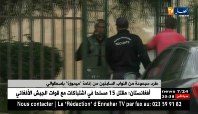 طرد مجموعة من النواب السابقين من إقامة “ميموزة” باسطاوالي