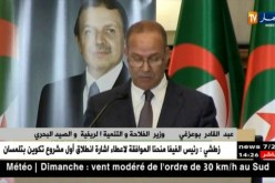 وزير الفلاحة :”المشاريع مكّنت المناطق الحدودية من إنتاج 587 مليار دينار من المنتوجات الزراعية”