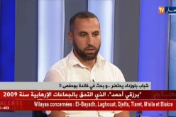 إسماعيل غانا: ” يجب عقد جمعية عامة طارئة لدراسة مشكل بوحفص”