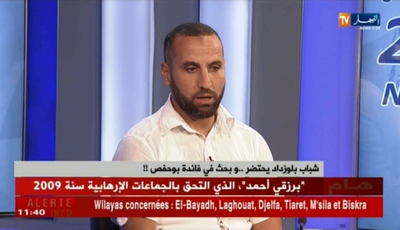 إسماعيل غانا: ” يجب عقد جمعية عامة طارئة لدراسة مشكل بوحفص”