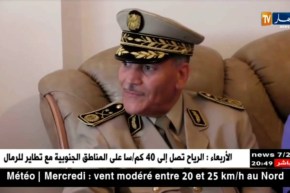 عنابة: وزير السكن والعمران والمدينة يشرف على عملية توزيع السكنات