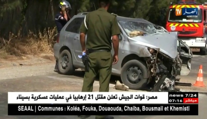 إرتفاع محسوس  في حوادث المرور قدر بـ 5 %  بداية شهر ماي