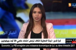 الحكم عوينة لإدارة مبارات الشبيبة والمولودية والحكم نسيب في لقاء بلعباس والزاوية