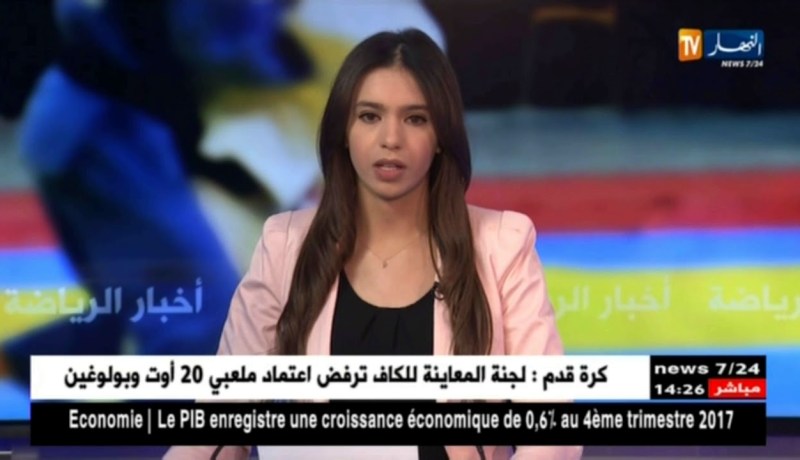 الحكم عوينة لإدارة مبارات الشبيبة والمولودية والحكم نسيب في لقاء بلعباس والزاوية