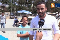عيد الأضحى: هذه هي المعايير الأساسية لإختيار أضحية سليمة