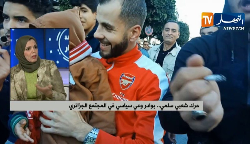 حراك شعبي سلمي…بوادر وعي سياسي في المجتمع الجزائري