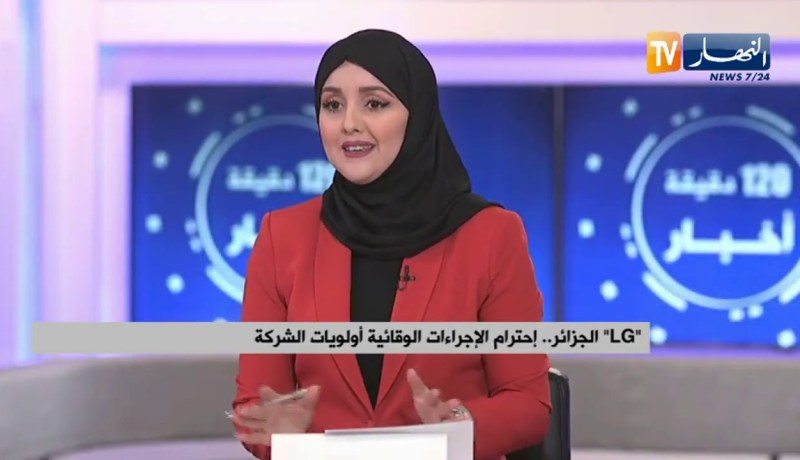 هذه هي الإجراءات الوقائية التي إتخذتها” LG ”  الجزائر خلال جائحة كورونا