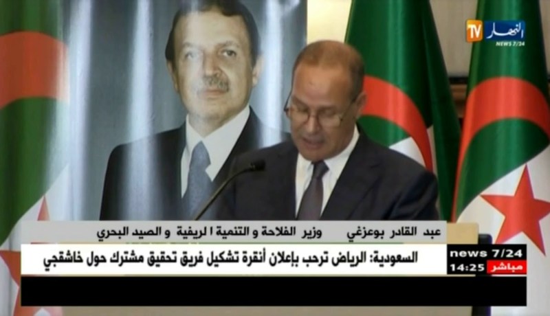 وزير الفلاحة:سلّمنا أزيد من 320 ألف هكتار من الأراضي عن طريق الإمتياز في المناطق الحدودية”