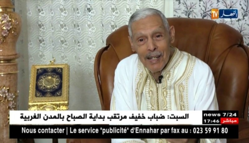 “الشيخ البليدي”.. أشهر صوت آذان بالجزائر