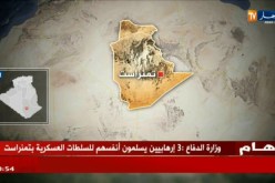 وزارة الدفاع : 3 إرهابيين يسلمون أنفسهم للسلطات العسكرية بتمراست