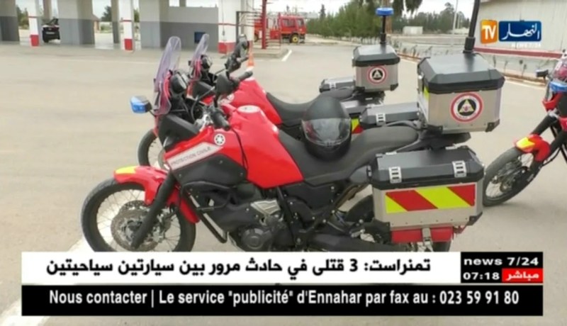 حماية مدنية : الدراجون المسعفون ..هذه هي مهامهم